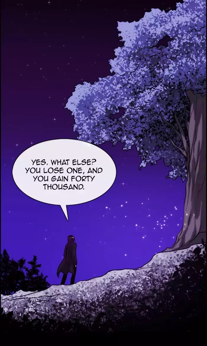 Kubera - Chapter 350: The Point Of Your Sword (5)