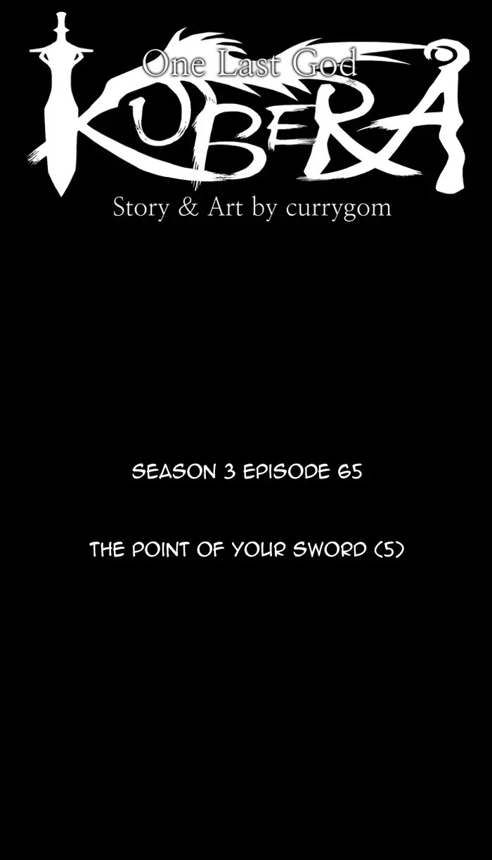 Kubera - Chapter 350: The Point Of Your Sword (5)