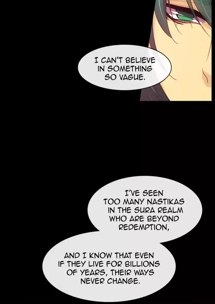 Kubera - Chapter 350: The Point Of Your Sword (5)