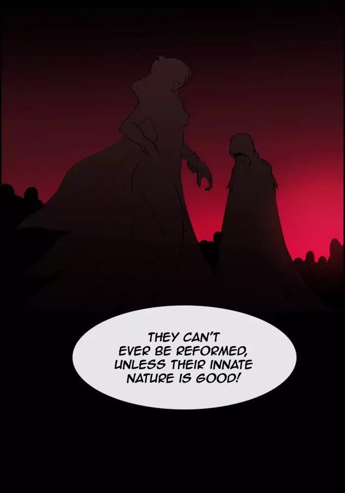 Kubera - Chapter 350: The Point Of Your Sword (5)