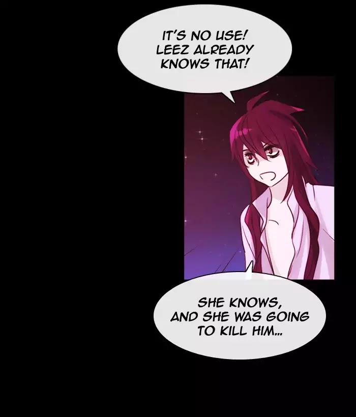 Kubera - Chapter 350: The Point Of Your Sword (5)