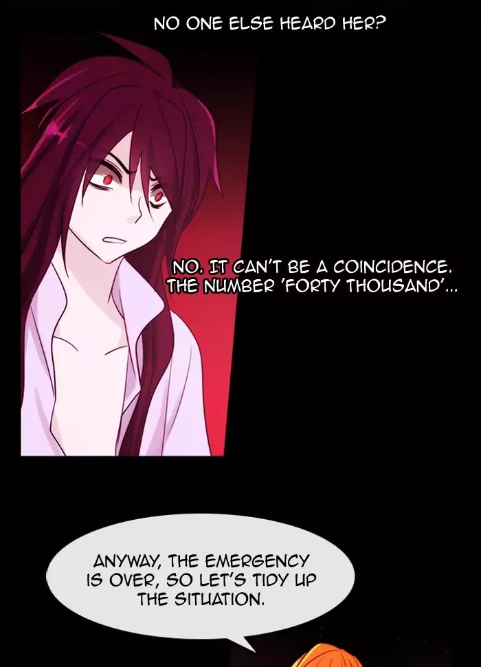 Kubera - Chapter 350: The Point Of Your Sword (5)