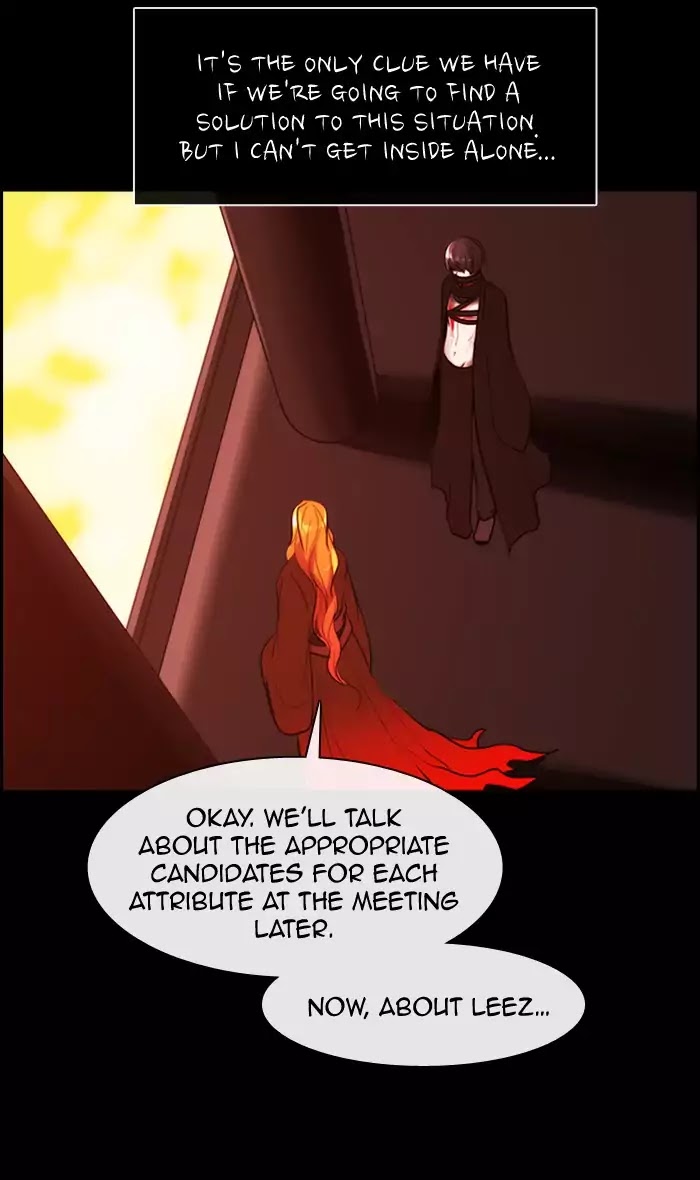 Kubera - Chapter 350: The Point Of Your Sword (5)