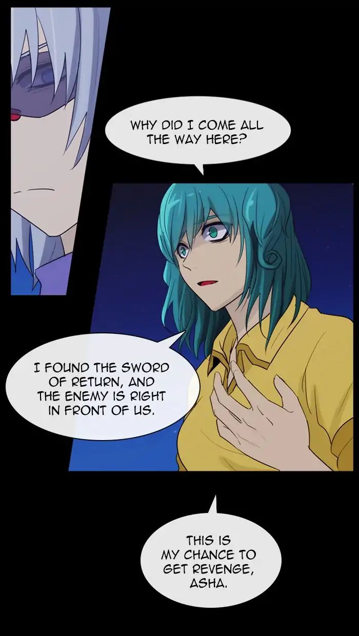 Kubera - Chapter 370: Crime And Punishment (12)