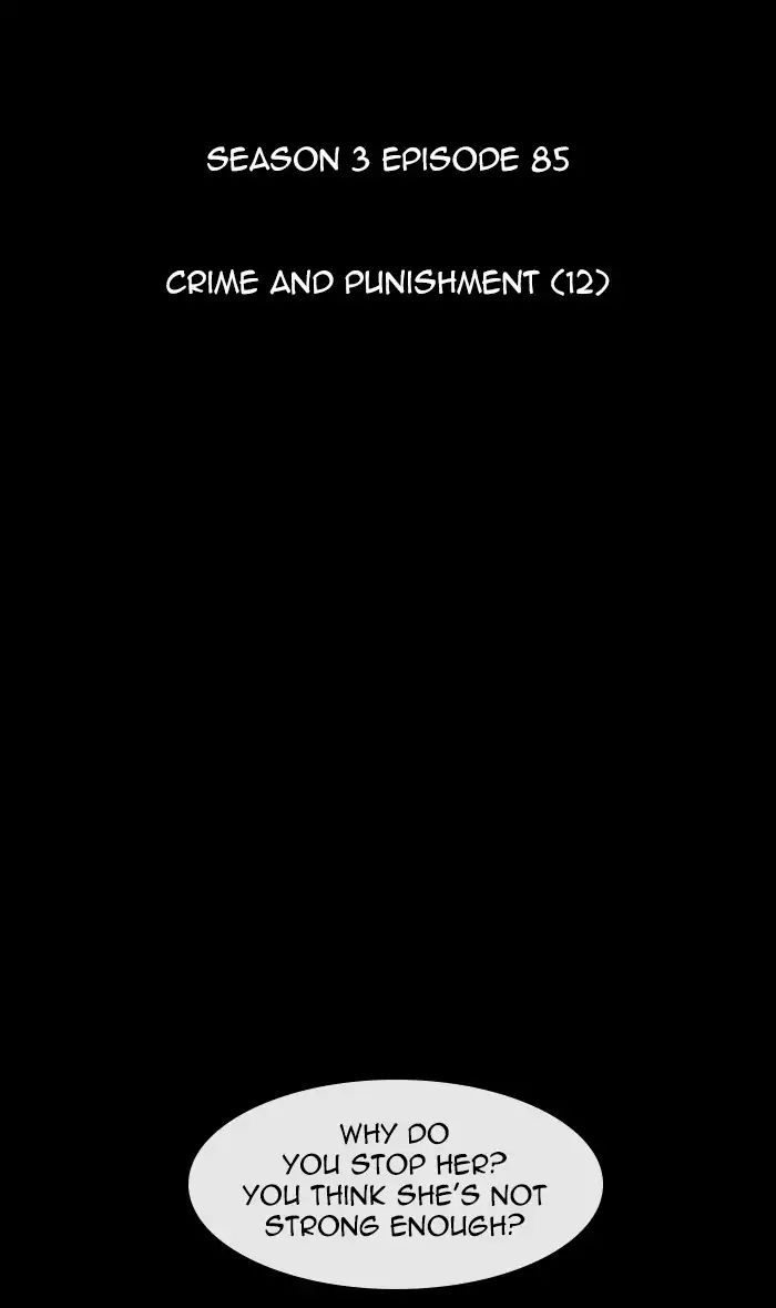 Kubera - Chapter 370: Crime And Punishment (12)