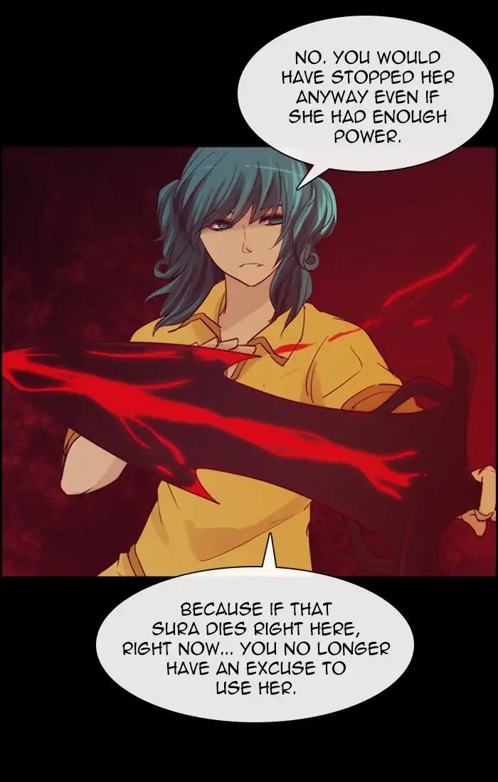 Kubera - Chapter 370: Crime And Punishment (12)