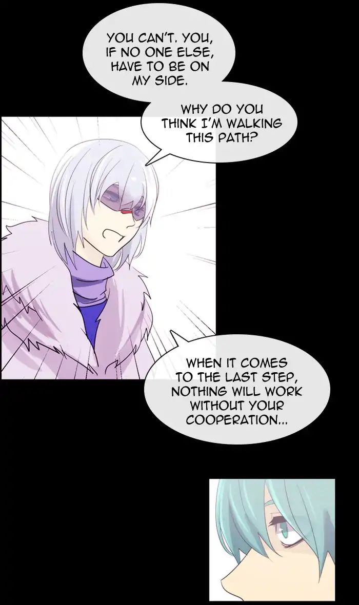 Kubera - Chapter 370: Crime And Punishment (12)