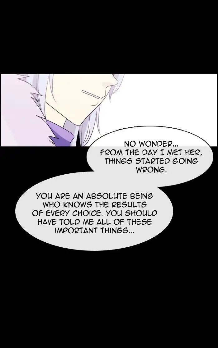 Kubera - Chapter 370: Crime And Punishment (12)