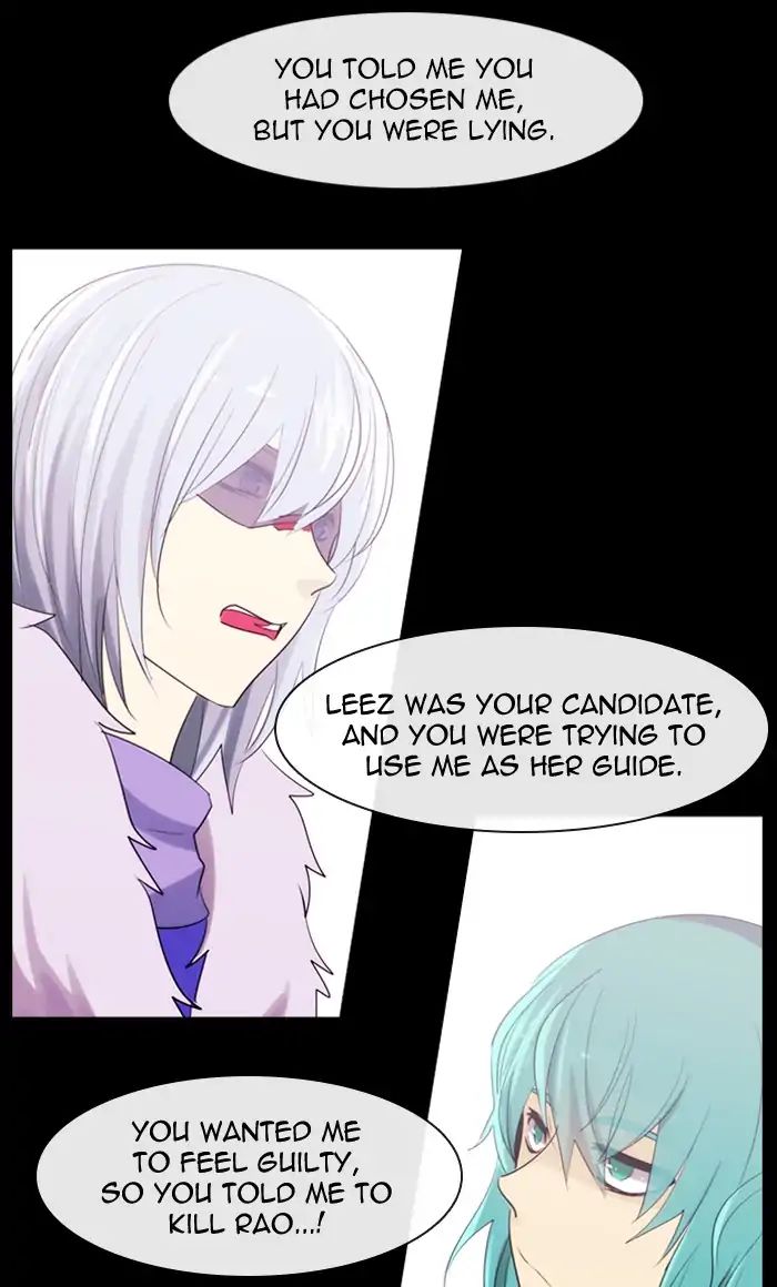 Kubera - Chapter 370: Crime And Punishment (12)