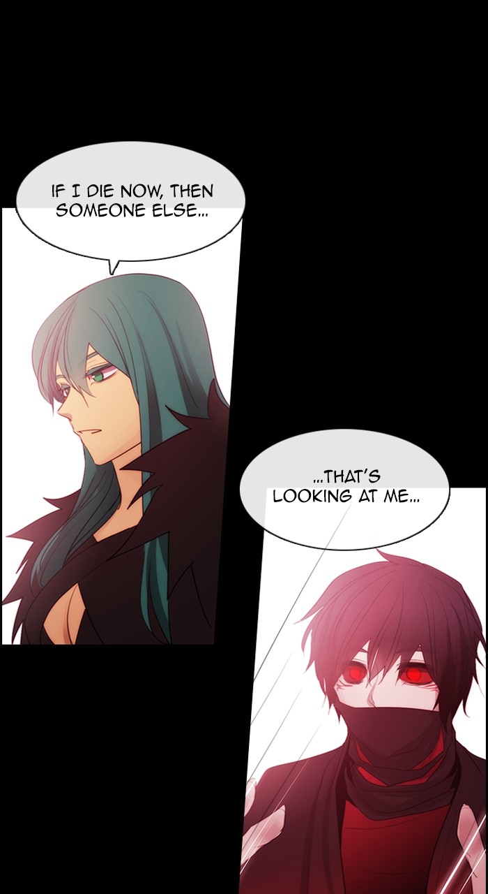 Kubera - Chapter 593