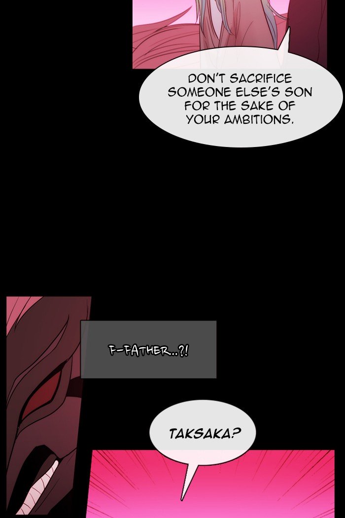 Kubera - Chapter 428