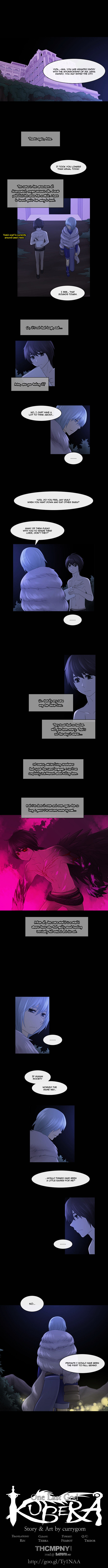 Kubera - Chapter 195 : The Taboo (5)