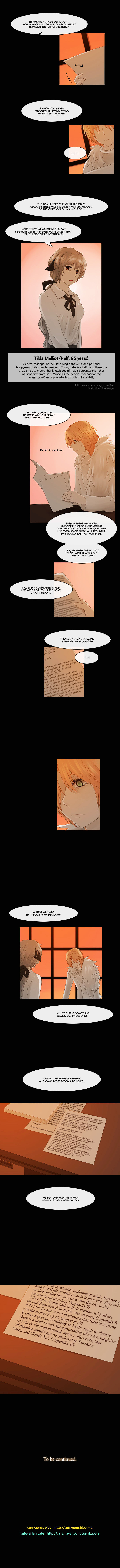 Kubera - Chapter 195 : The Taboo (5)