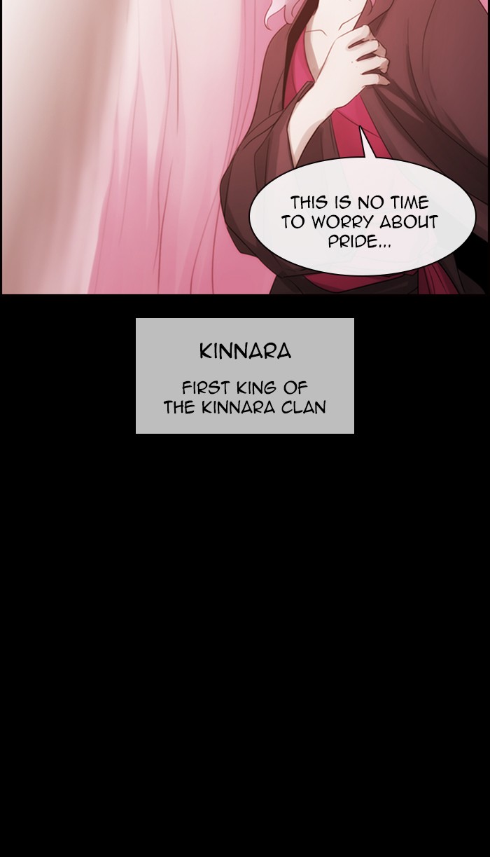 Kubera - Chapter 478: [Season 3] Ep. 193 - The Other Side (11)