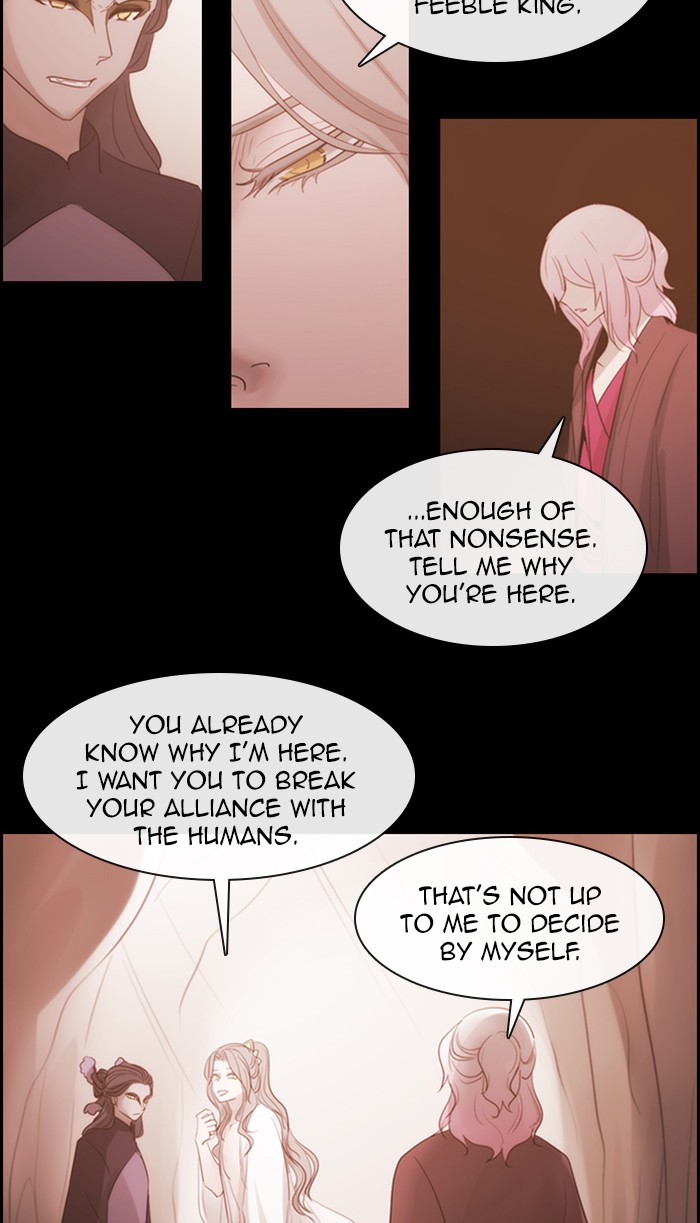 Kubera - Chapter 478: [Season 3] Ep. 193 - The Other Side (11)