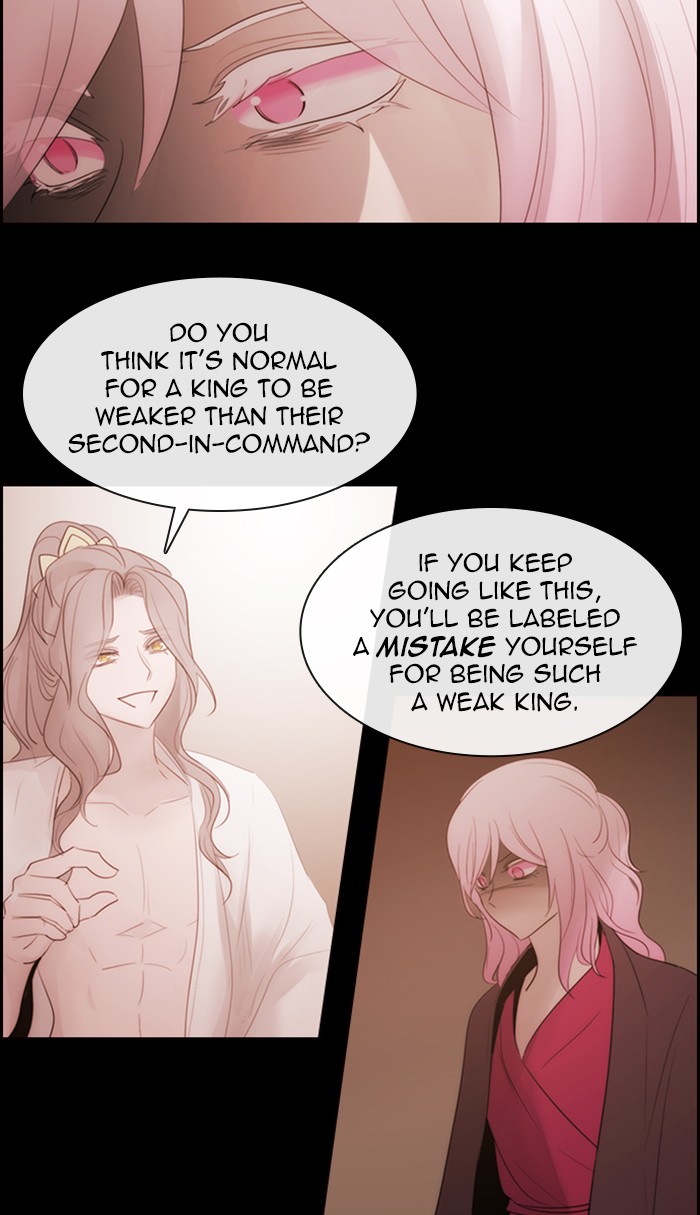 Kubera - Chapter 478: [Season 3] Ep. 193 - The Other Side (11)