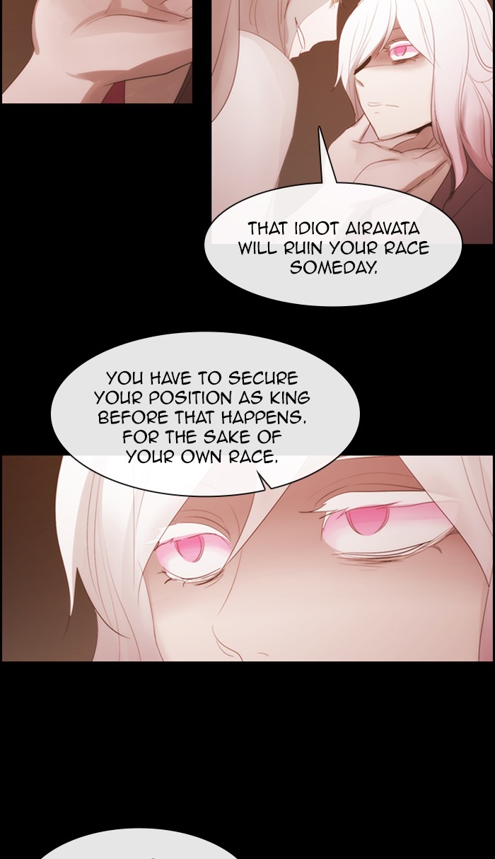 Kubera - Chapter 478: [Season 3] Ep. 193 - The Other Side (11)