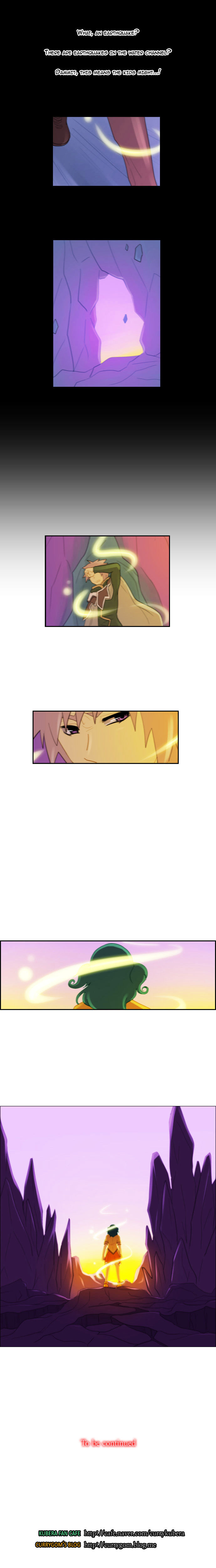 Kubera - Chapter 94 : Lies For You (6)