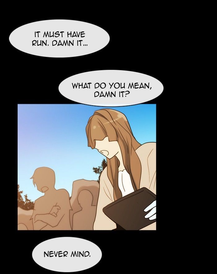 Kubera - Chapter 299