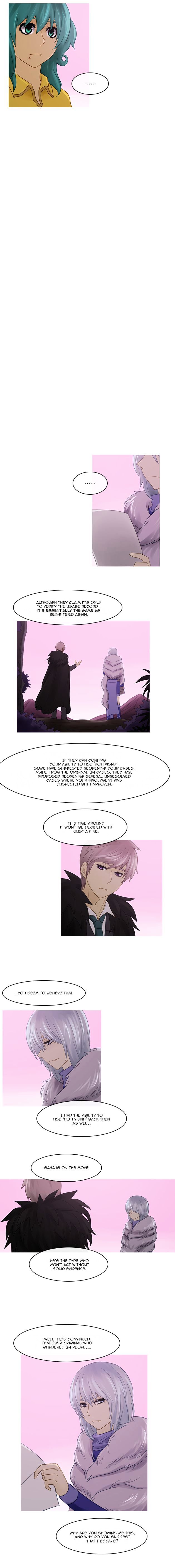 Kubera - Chapter 208 : Outsider (6)