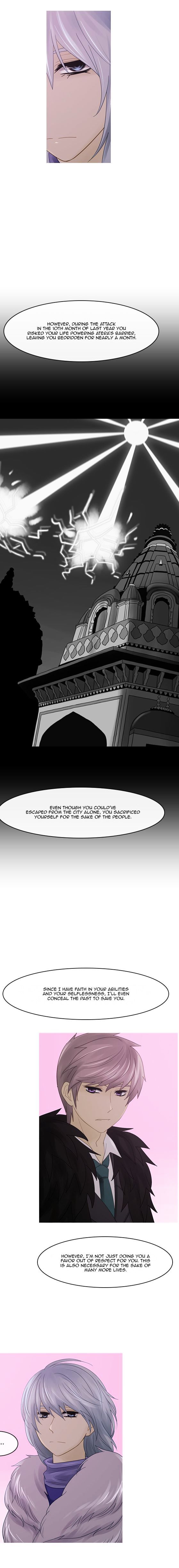 Kubera - Chapter 208 : Outsider (6)