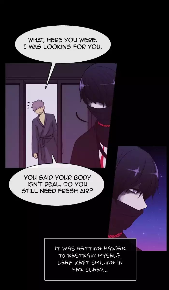 Kubera - Chapter 356: The Meaning Of Revenge (6)