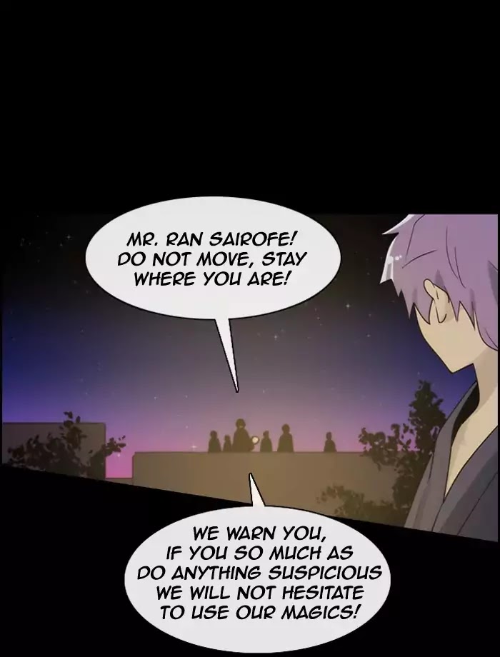 Kubera - Chapter 356: The Meaning Of Revenge (6)