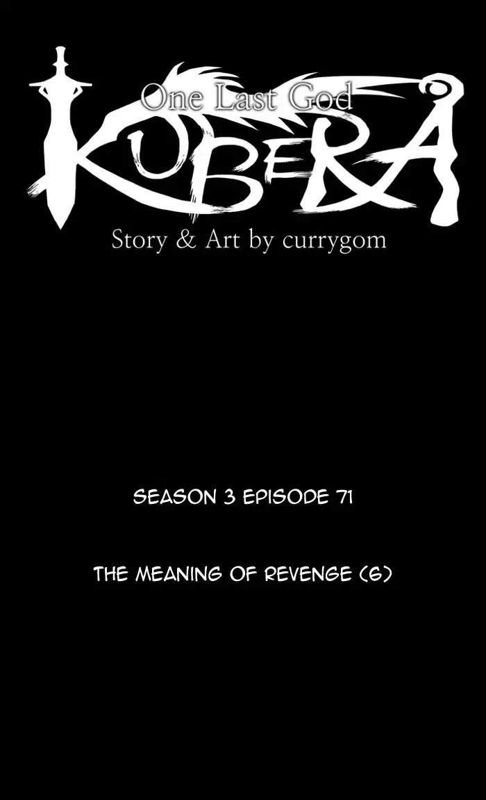 Kubera - Chapter 356: The Meaning Of Revenge (6)