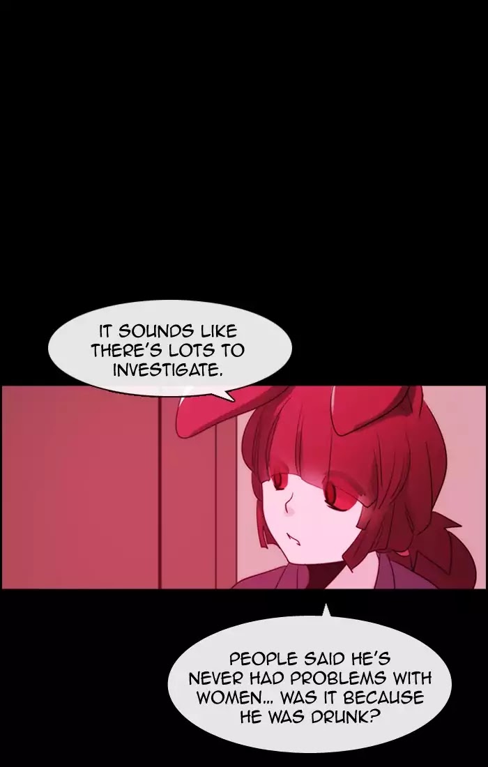 Kubera - Chapter 356: The Meaning Of Revenge (6)