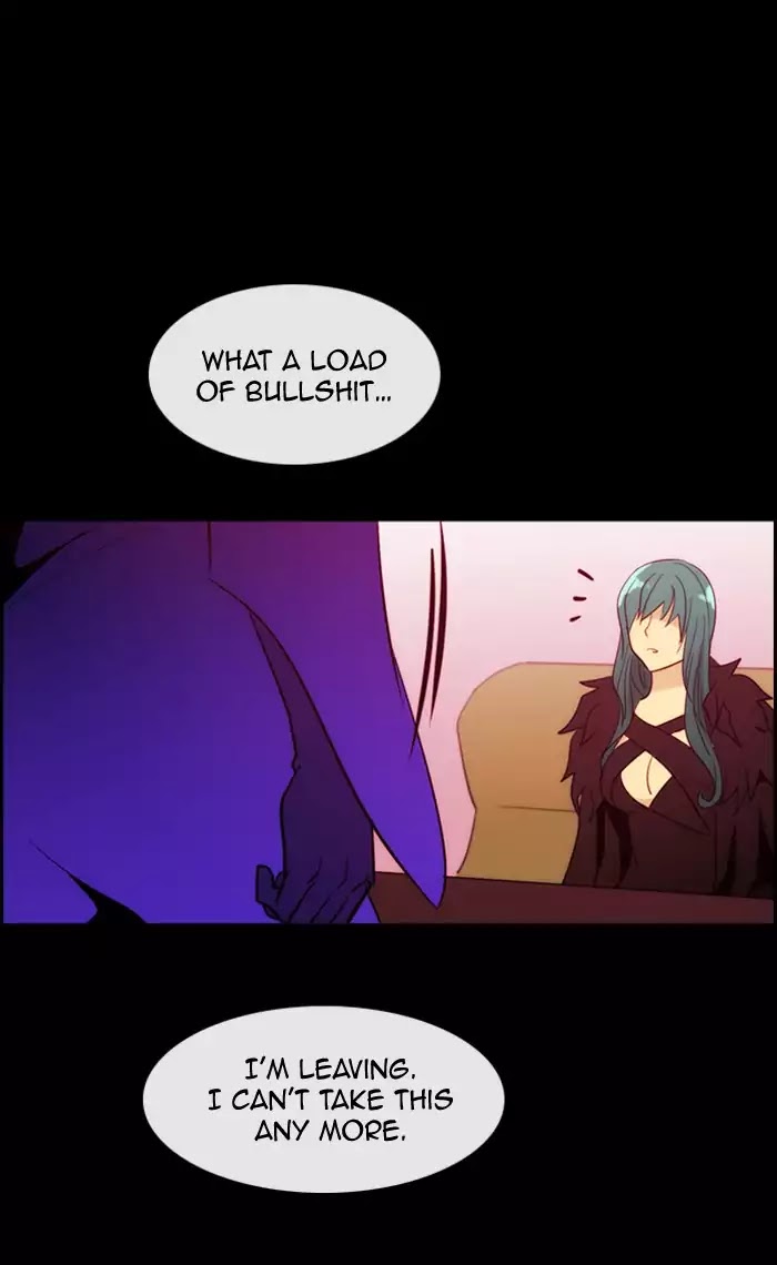 Kubera - Chapter 356: The Meaning Of Revenge (6)