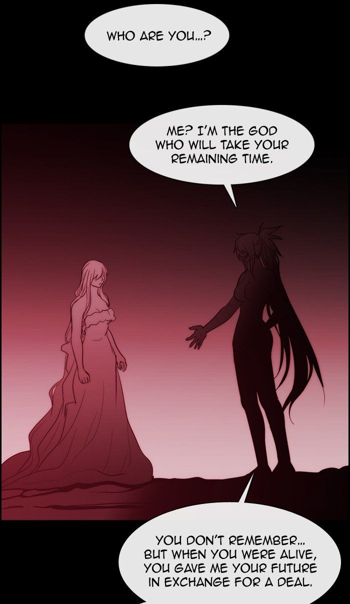 Kubera - Chapter 343