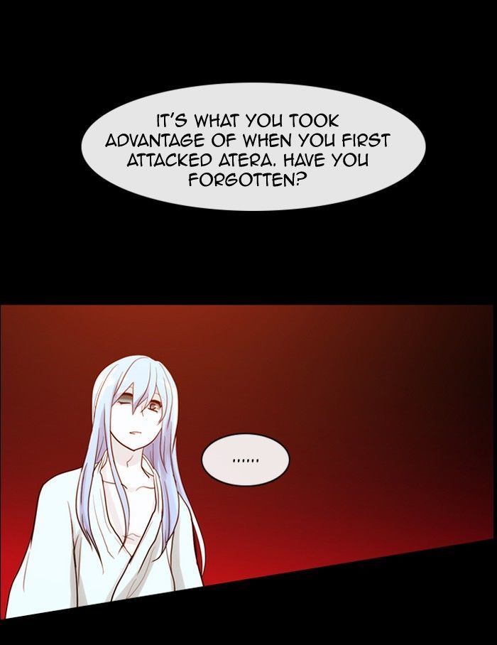 Kubera - Chapter 310