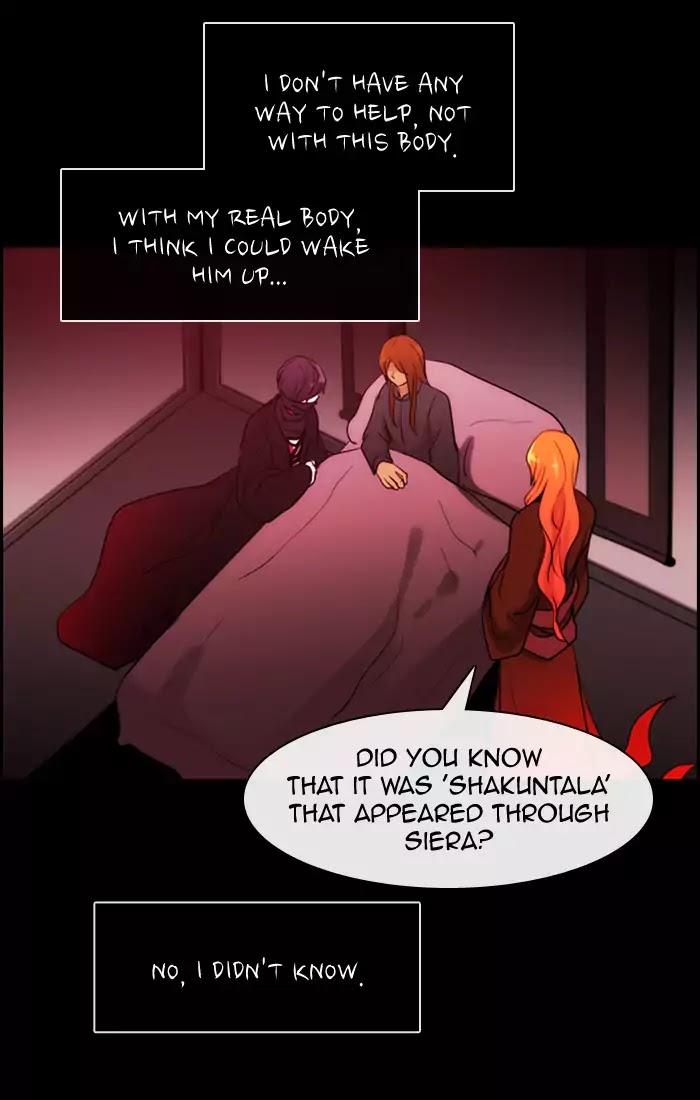 Kubera - Chapter 357: The Meaning Of Revenge (7)