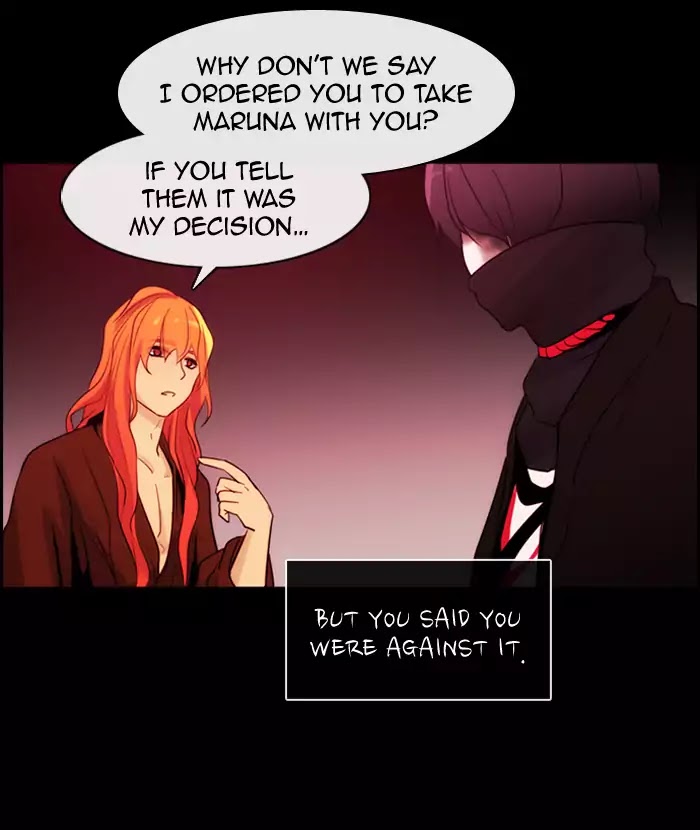 Kubera - Chapter 357: The Meaning Of Revenge (7)