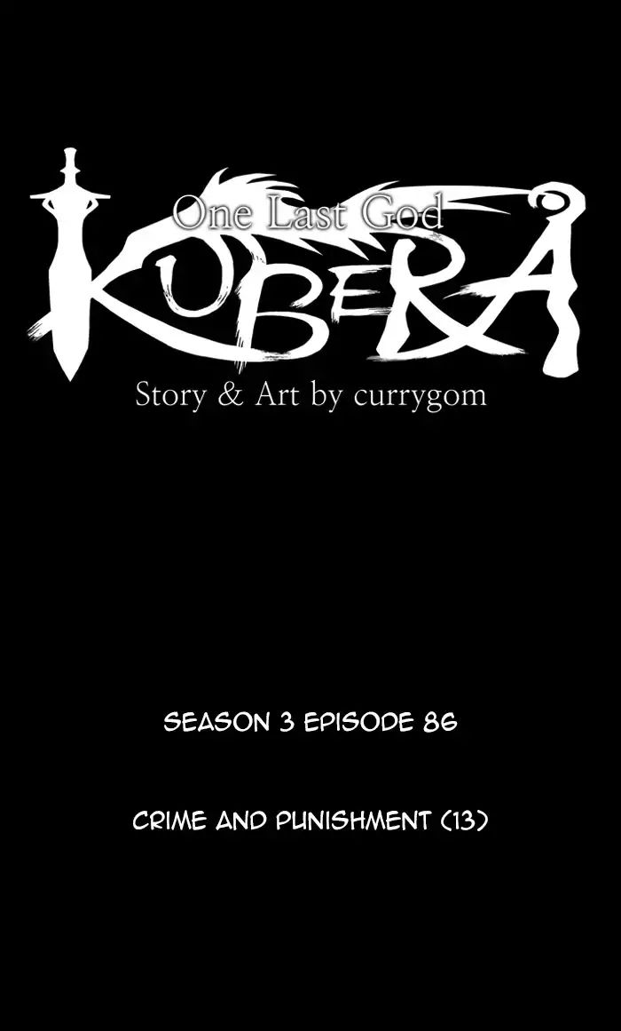 Kubera - Chapter 371: Crime And Punishment (13)