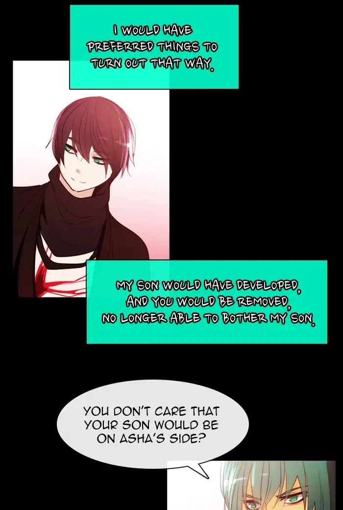 Kubera - Chapter 371: Crime And Punishment (13)