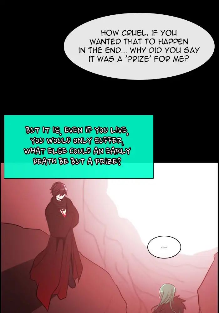 Kubera - Chapter 371: Crime And Punishment (13)