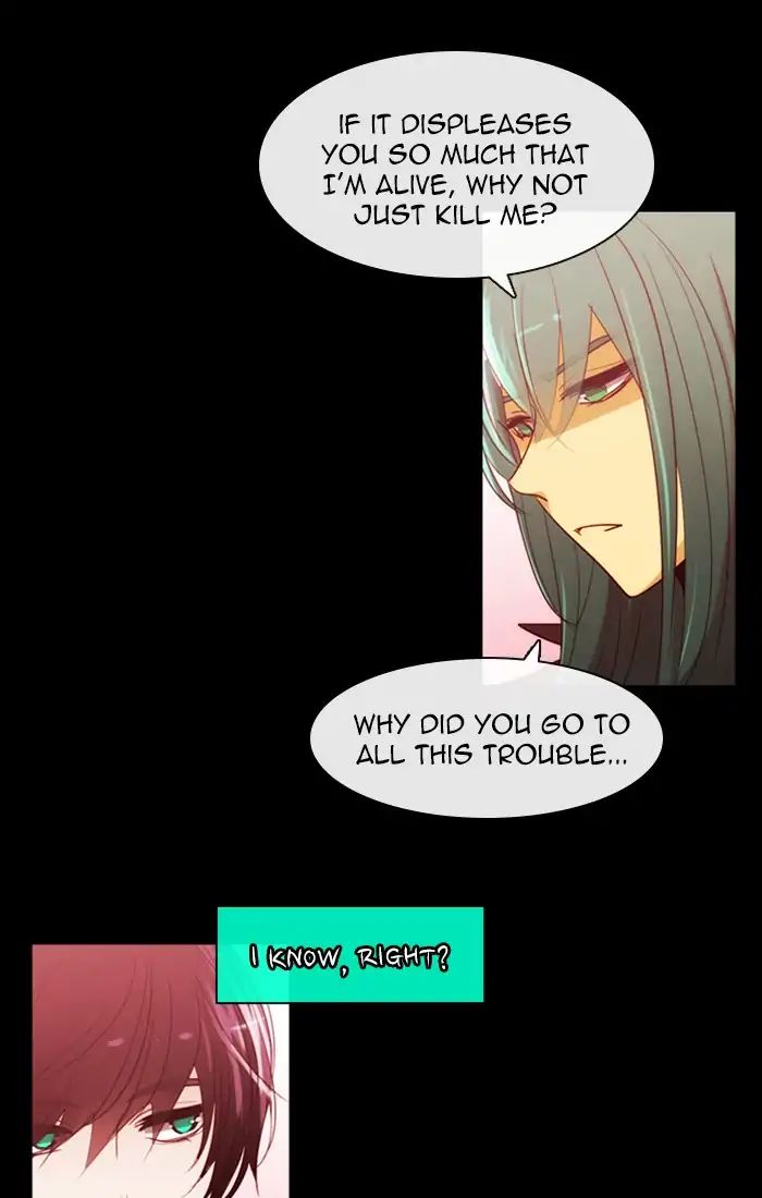 Kubera - Chapter 371: Crime And Punishment (13)