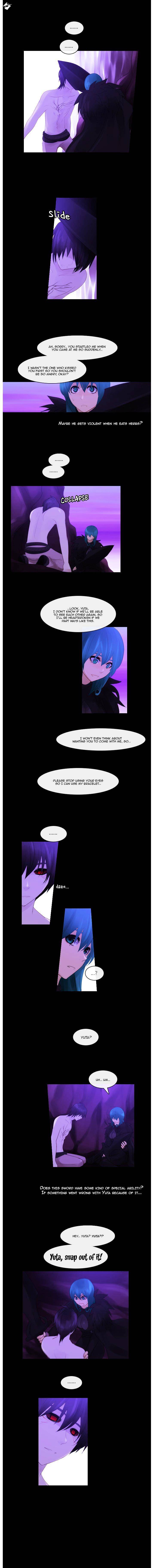 Kubera - Chapter 269 : Loser (002)