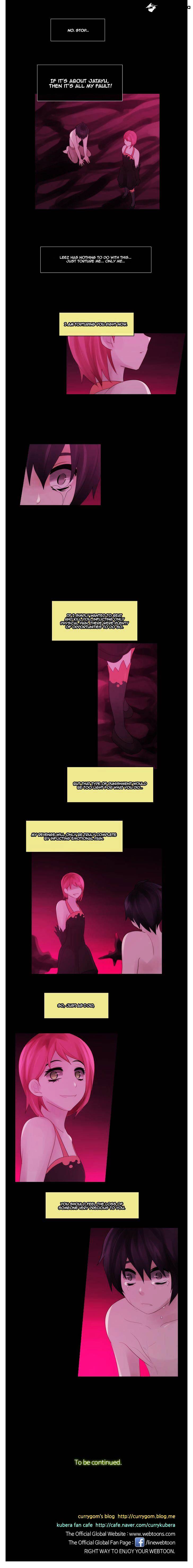 Kubera - Chapter 269 : Loser (002)