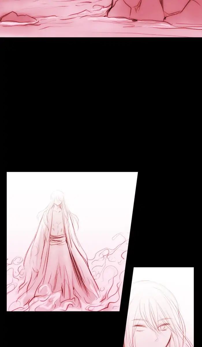 Kubera - Chapter 393: Words That Never Reached You (8)