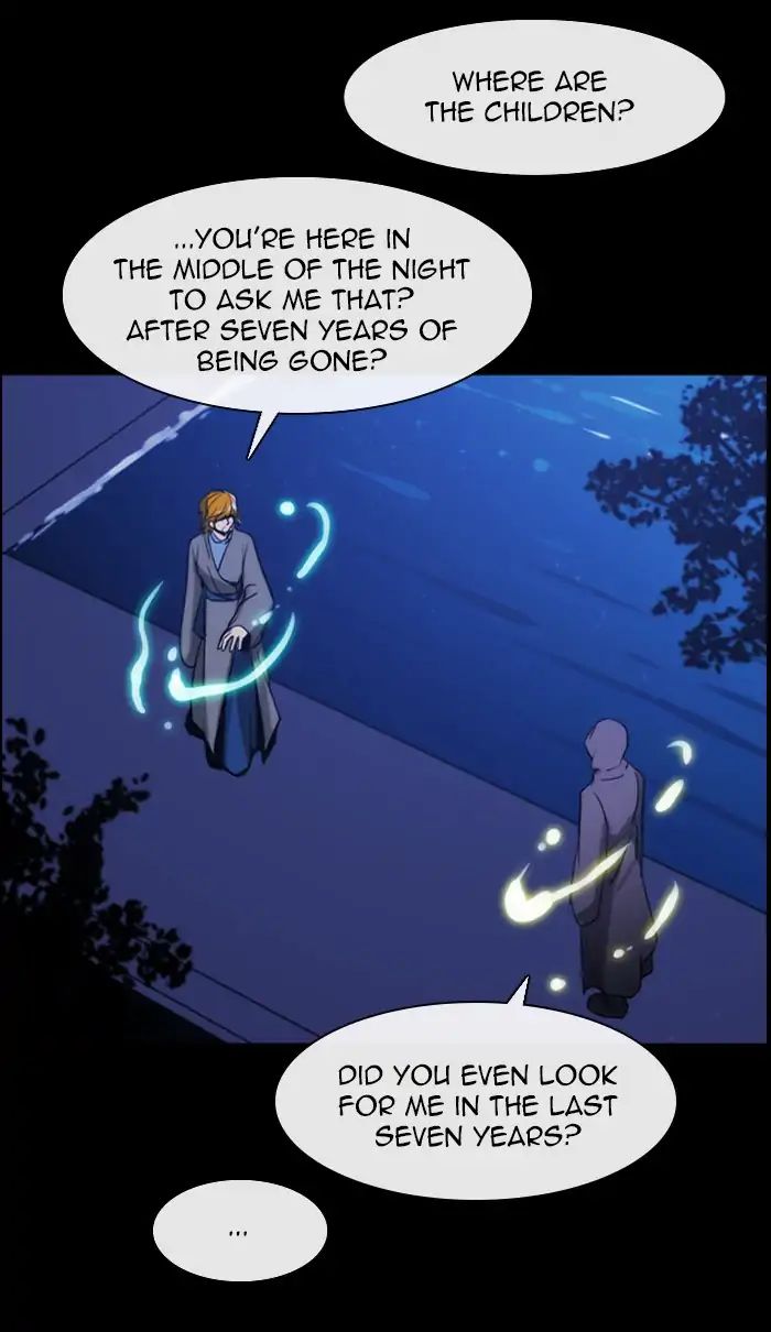 Kubera - Chapter 393: Words That Never Reached You (8)