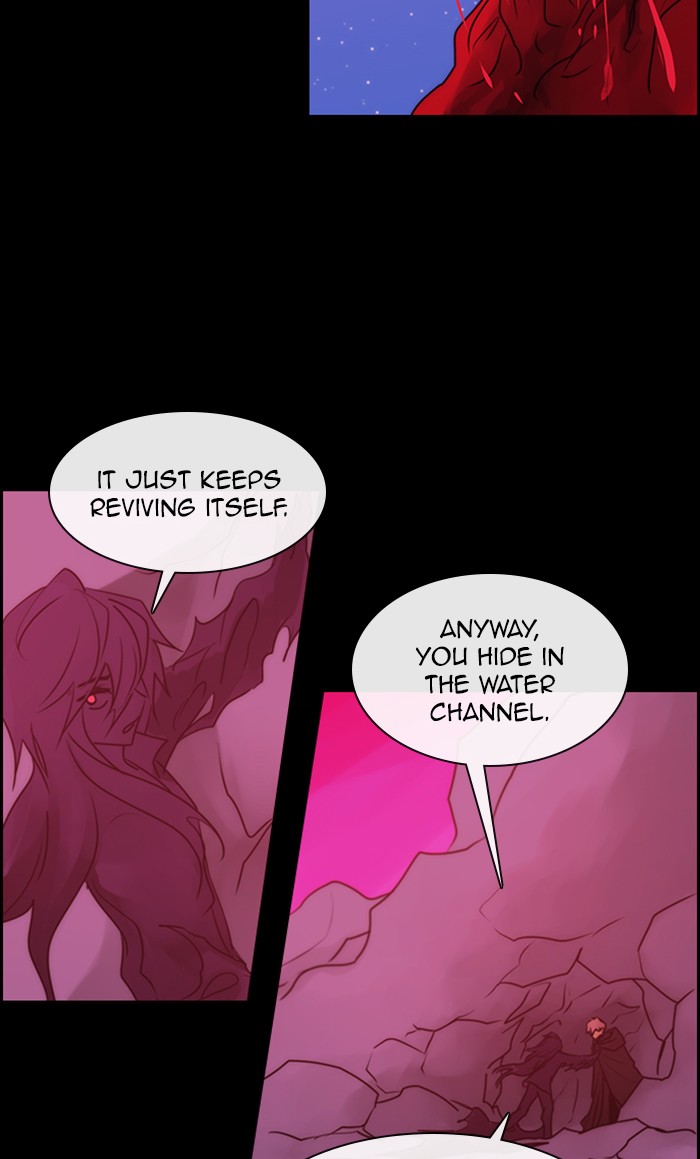 Kubera - Chapter 486: [Season 3] Ep. 201 - Enemy (1)