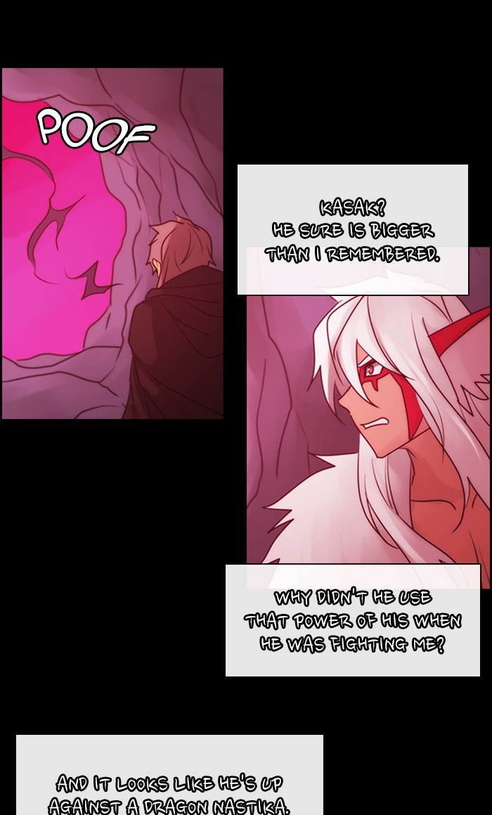 Kubera - Chapter 486: [Season 3] Ep. 201 - Enemy (1)