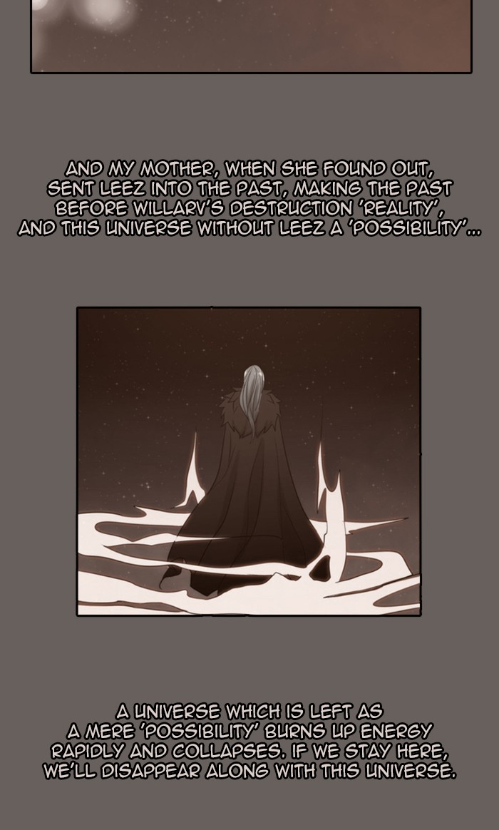 Kubera - Chapter 486: [Season 3] Ep. 201 - Enemy (1)