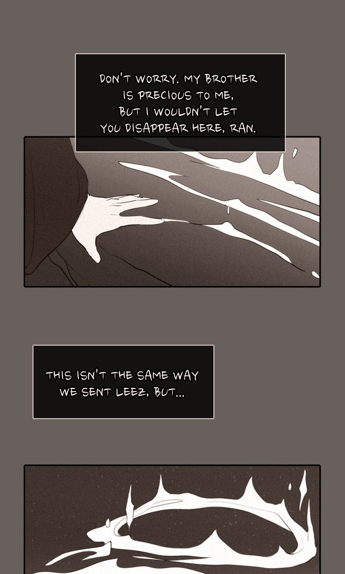 Kubera - Chapter 486: [Season 3] Ep. 201 - Enemy (1)