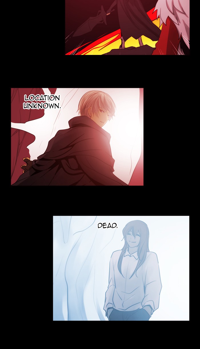 Kubera - Chapter 486: [Season 3] Ep. 201 - Enemy (1)