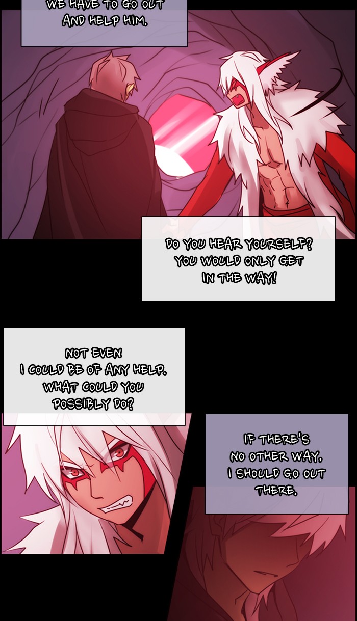 Kubera - Chapter 486: [Season 3] Ep. 201 - Enemy (1)