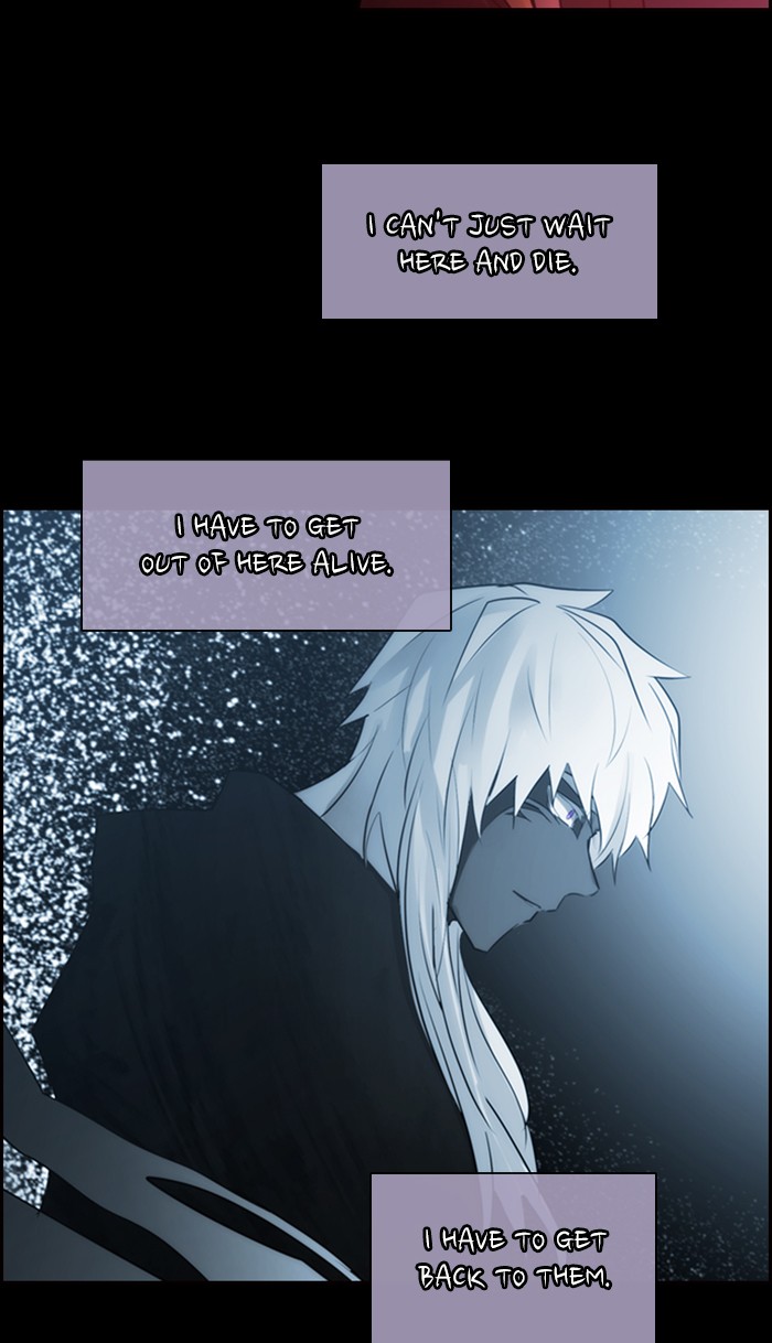 Kubera - Chapter 486: [Season 3] Ep. 201 - Enemy (1)