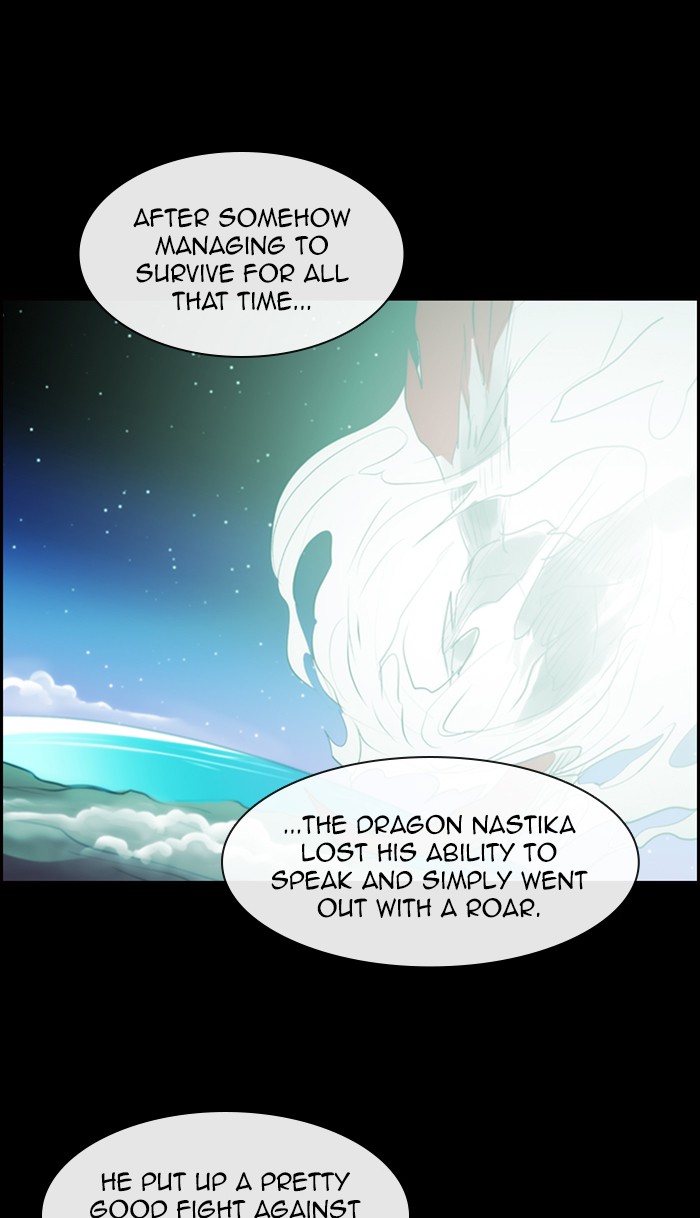 Kubera - Chapter 486: [Season 3] Ep. 201 - Enemy (1)